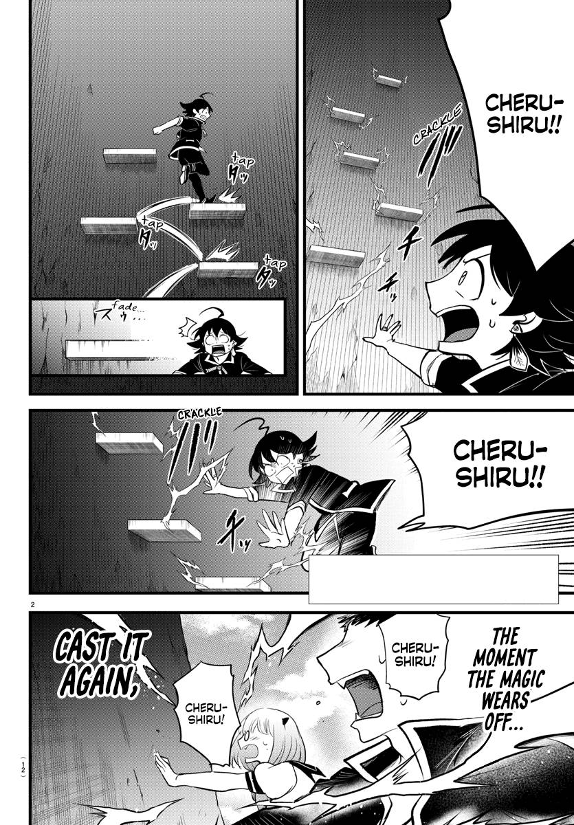 Welcome to Demon School! Iruma-kun, Chapter 279 image 04